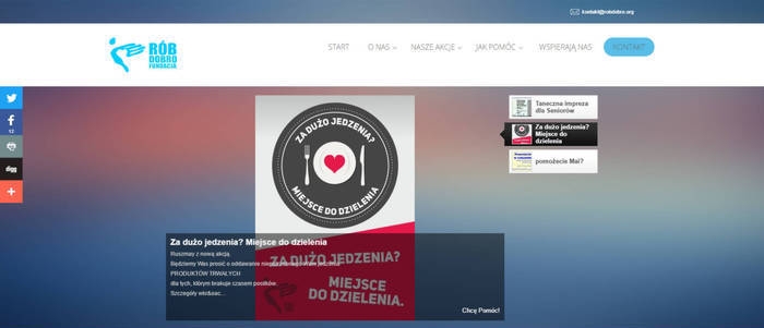 Joomla GURU