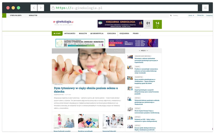 Joomla Guru