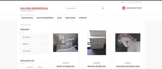 Joomla GURU